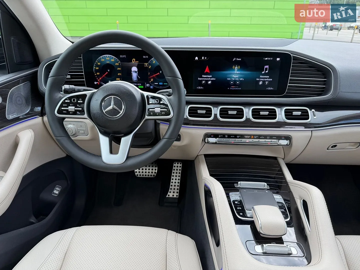 2020 Mercedes-Benz GLS-klasse - мініатюра 57