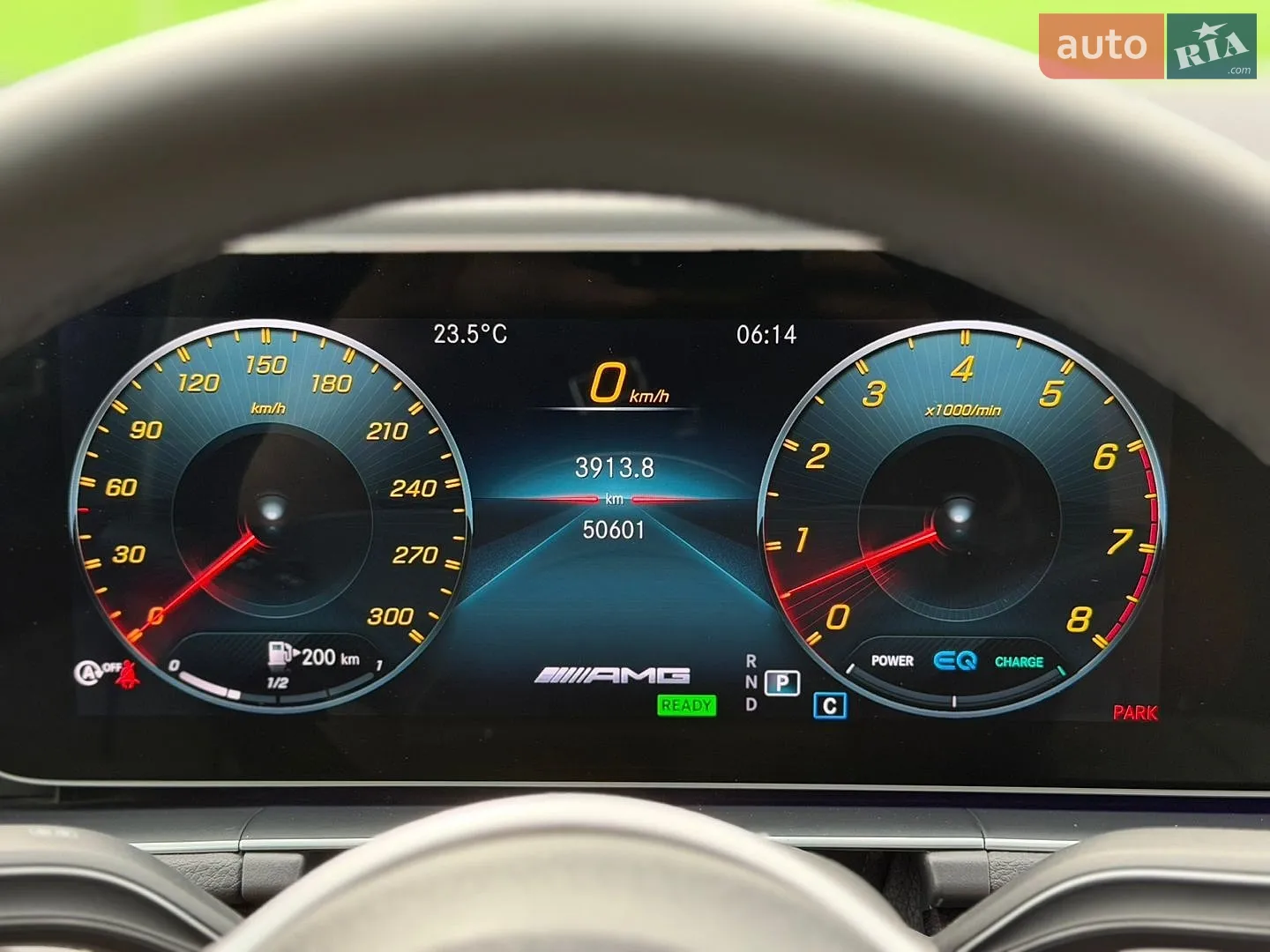 2020 Mercedes-Benz GLS-klasse - мініатюра 71