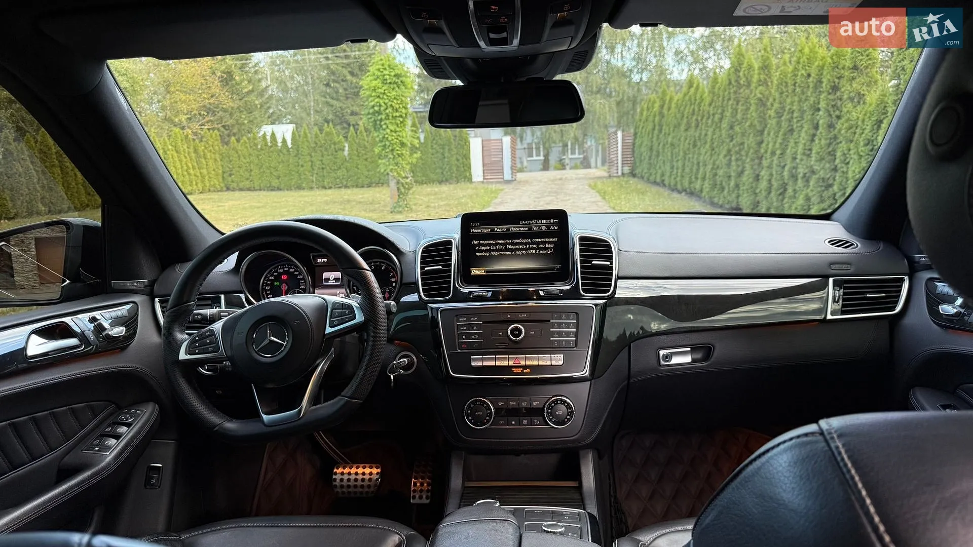 2016 Mercedes-Benz GLS-klasse - мініатюра 10