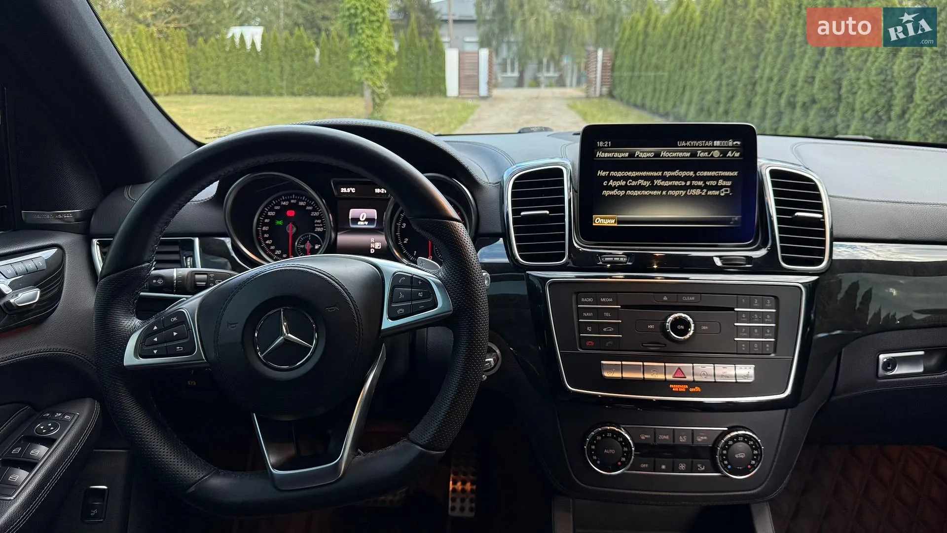 2016 Mercedes-Benz GLS-klasse - мініатюра 11