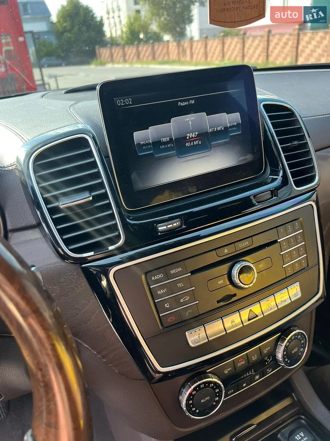 2016 Mercedes-Benz GLS-klasse - мініатюра 5