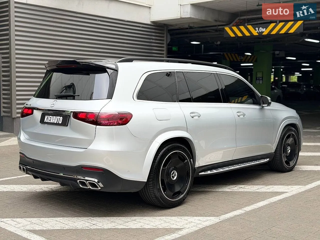 2020 Mercedes-Benz GLS-klasse - мініатюра 7