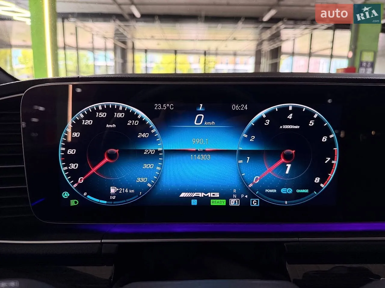 2020 Mercedes-Benz GLS-klasse - мініатюра 23