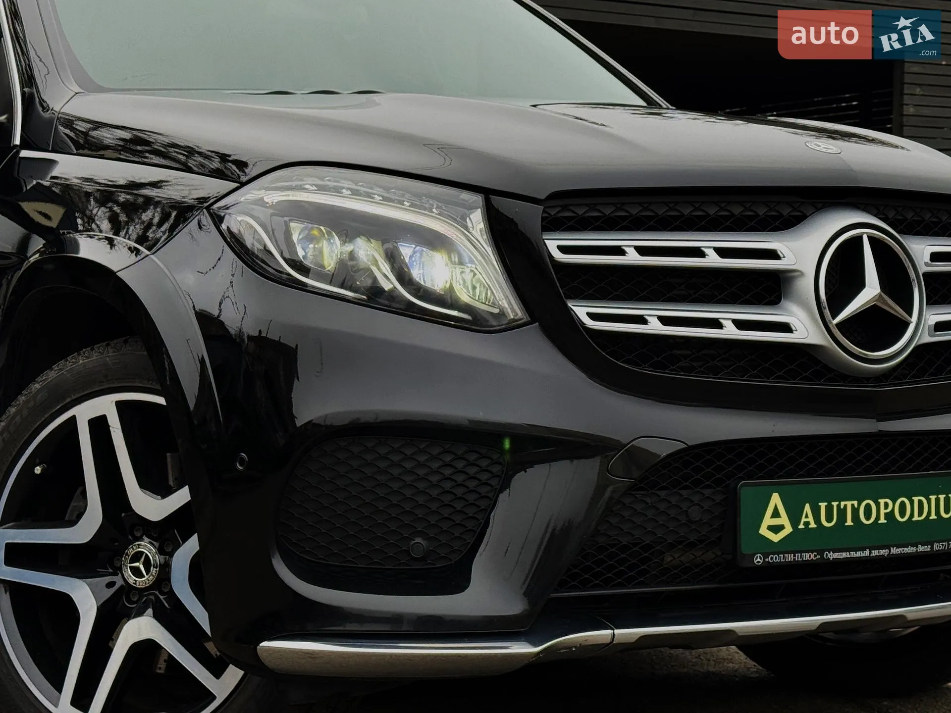 2018 Mercedes-Benz GLS-klasse - мініатюра 14