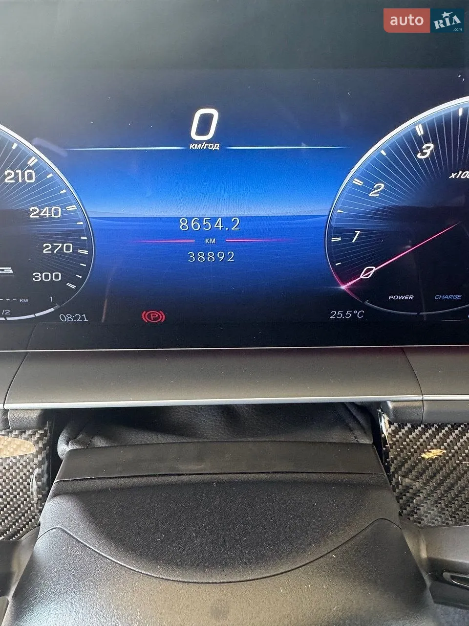 2023 Mercedes-Benz GLS-klasse - мініатюра 13