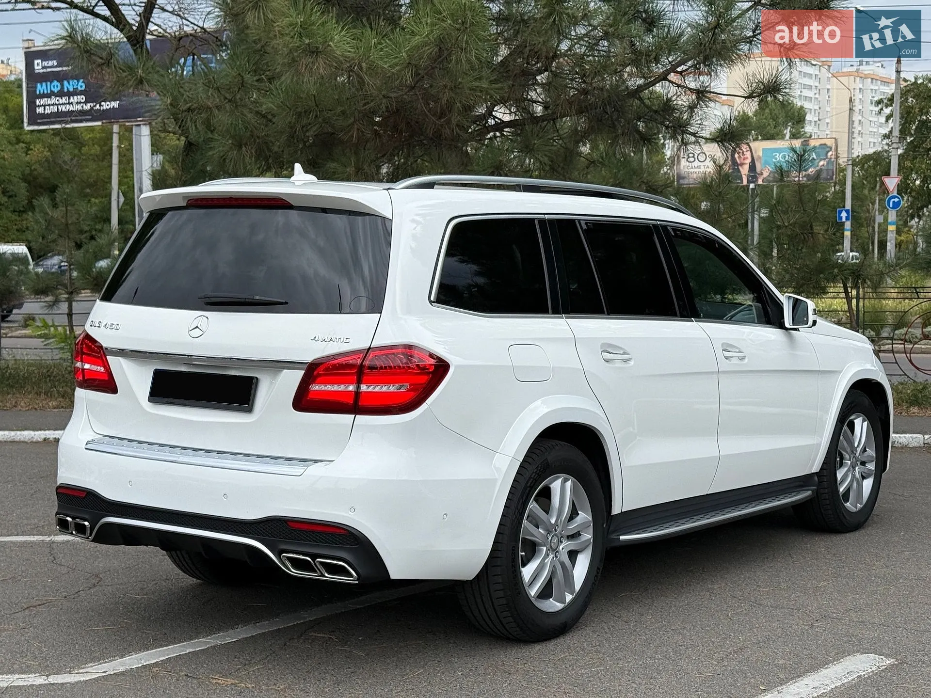 2016 Mercedes-Benz GLS-klasse - мініатюра 12