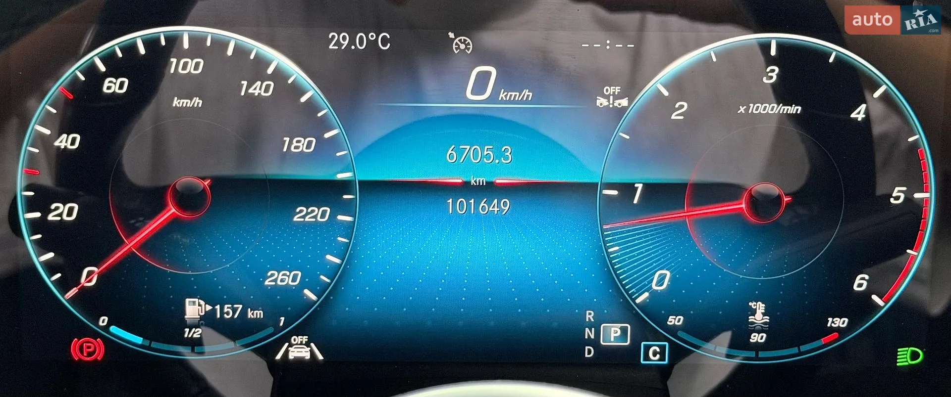 2023 Mercedes-Benz GLS-klasse - мініатюра 27