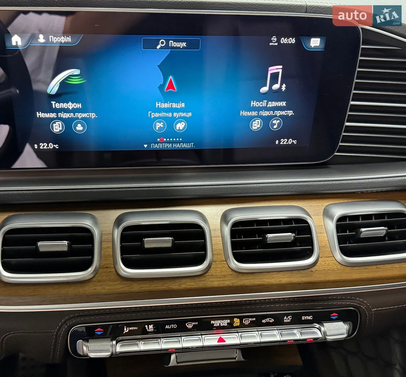 2023 Mercedes-Benz GLS-klasse - мініатюра 28