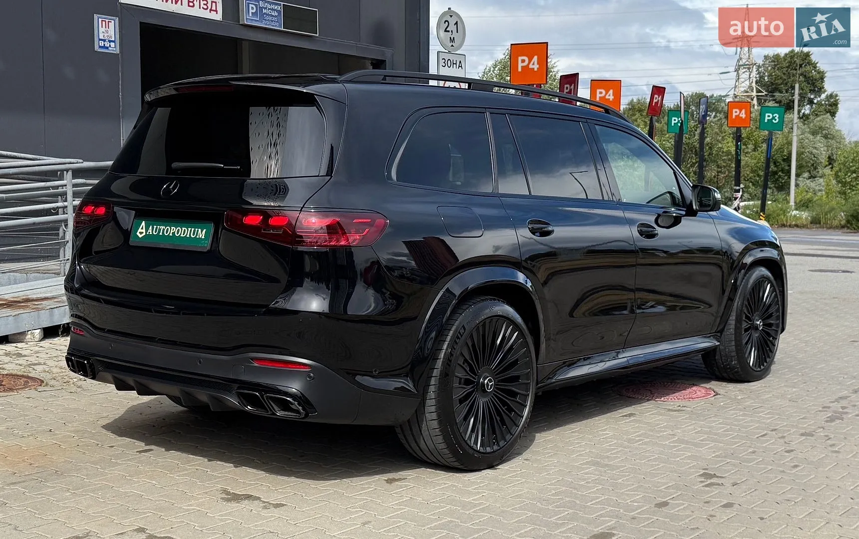 2024 Mercedes-Benz GLS-klasse - мініатюра 13