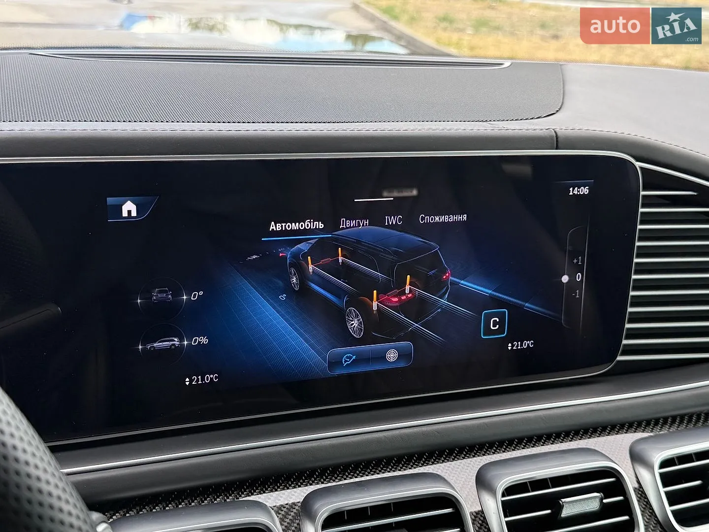 2024 Mercedes-Benz GLS-klasse - мініатюра 52