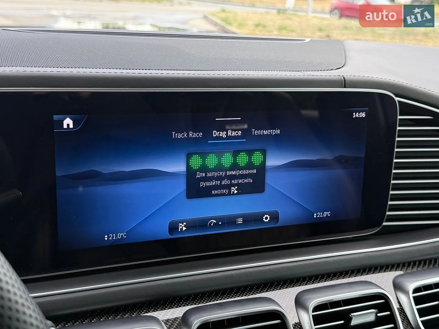 2024 Mercedes-Benz GLS-klasse - мініатюра 54