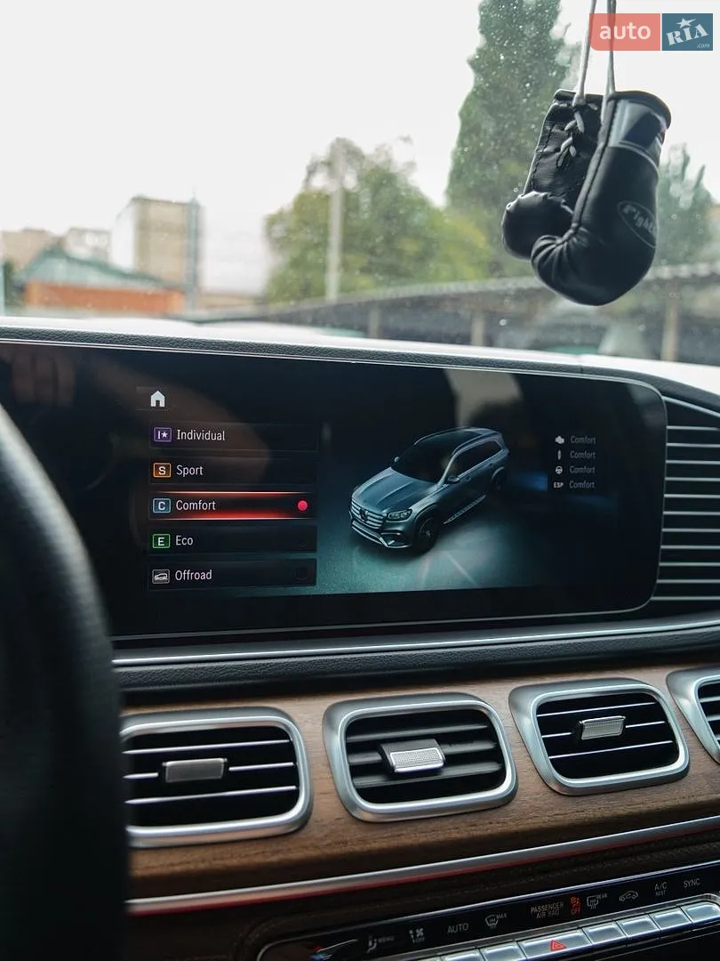2023 Mercedes-Benz GLS-klasse - мініатюра 31