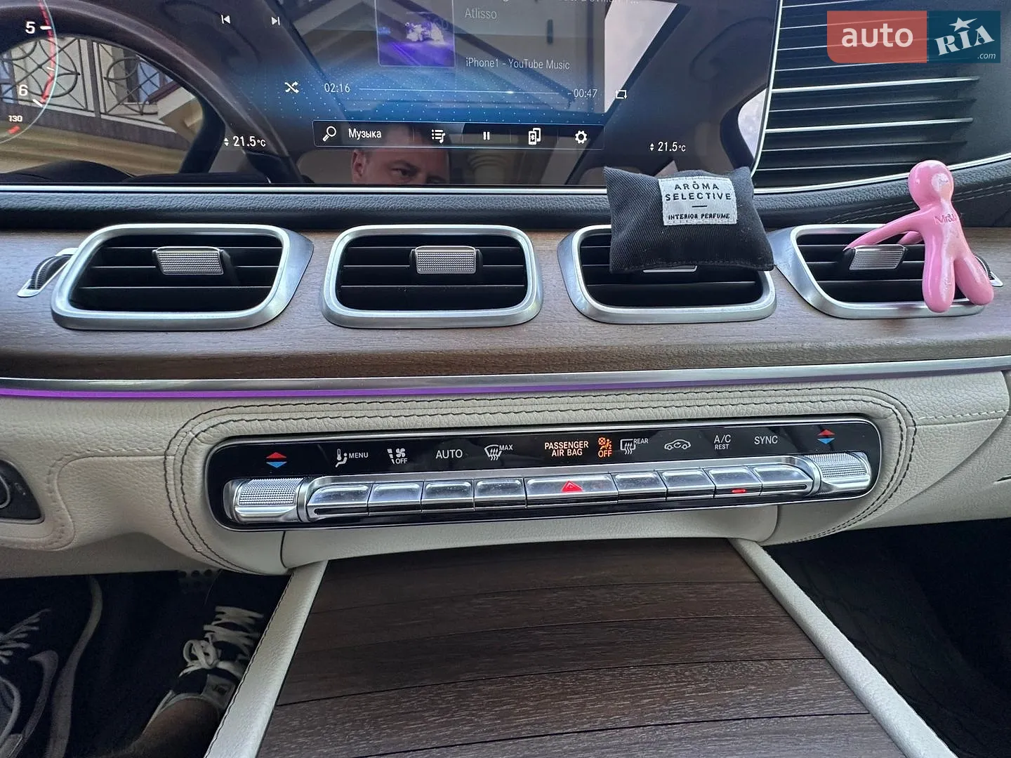 2021 Mercedes-Benz GLS-klasse - мініатюра 66