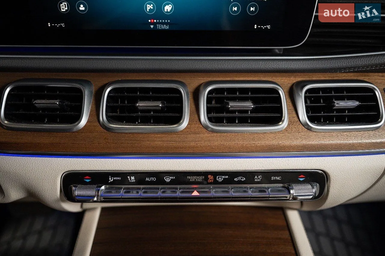 2020 Mercedes-Benz GLS-klasse - мініатюра 51