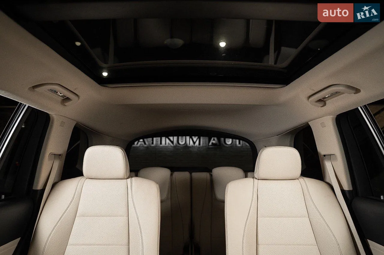 2020 Mercedes-Benz GLS-klasse - мініатюра 75