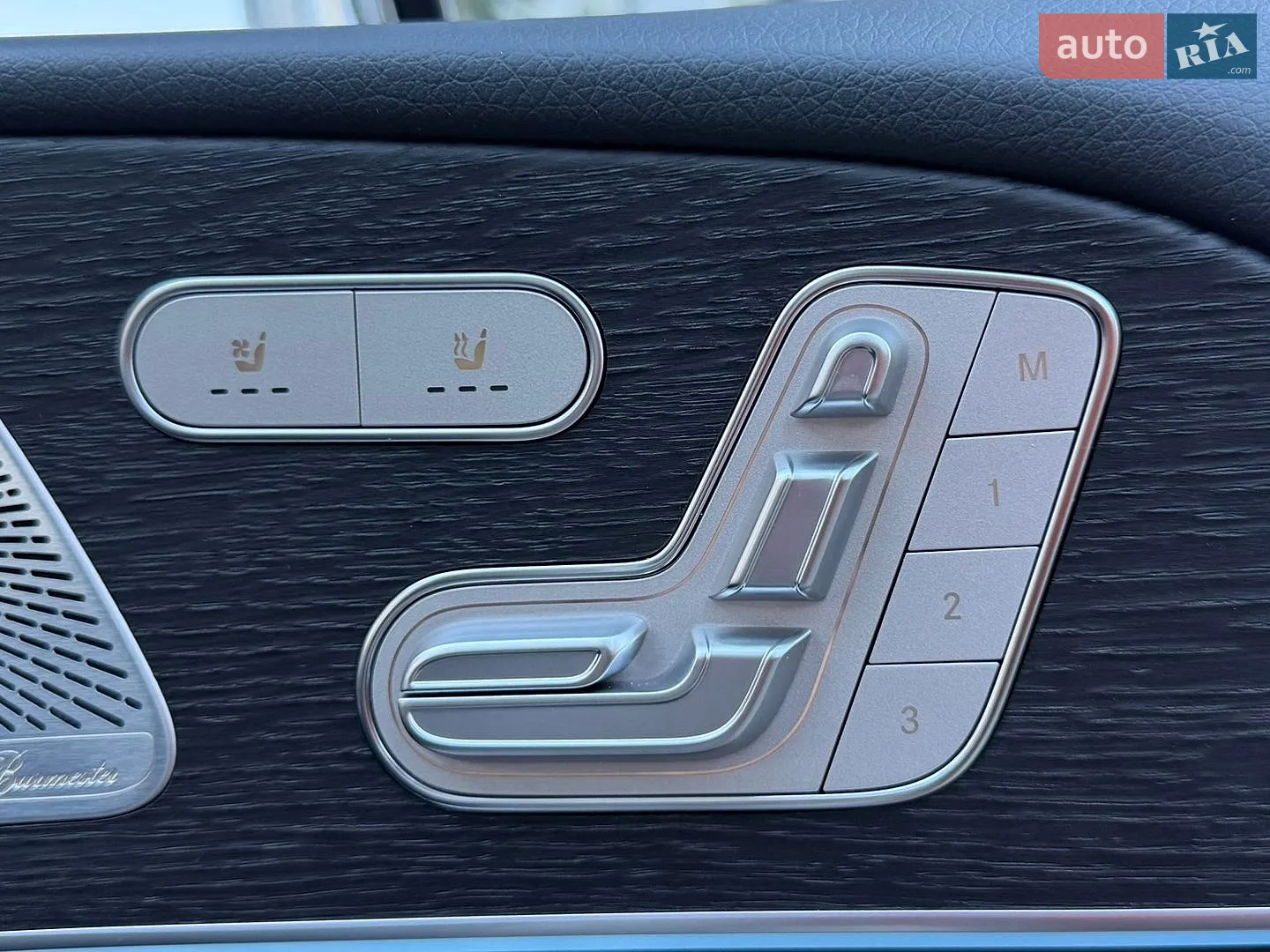 2024 Mercedes-Benz GLS-klasse - мініатюра 62