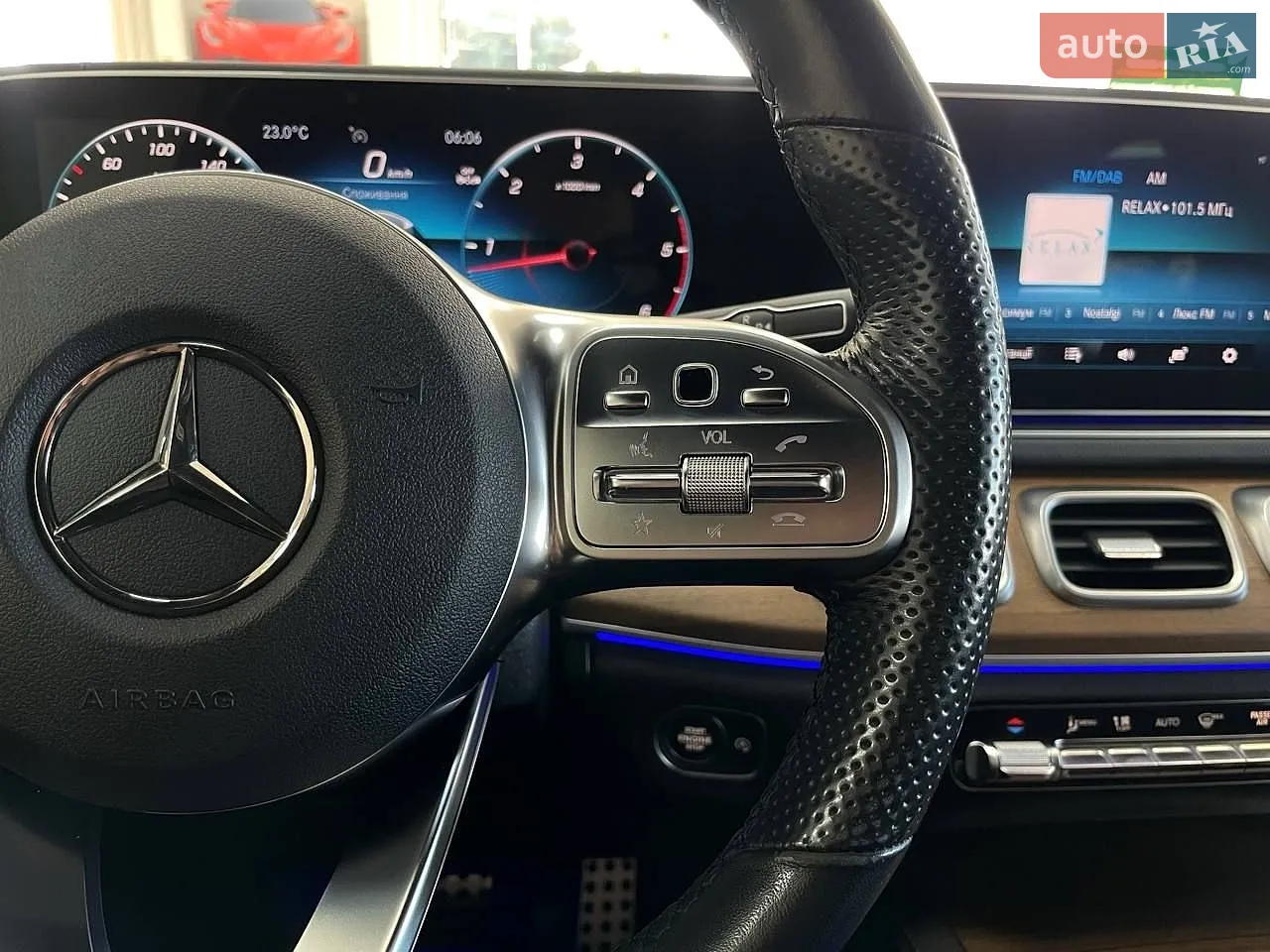 2023 Mercedes-Benz GLS-klasse - мініатюра 24