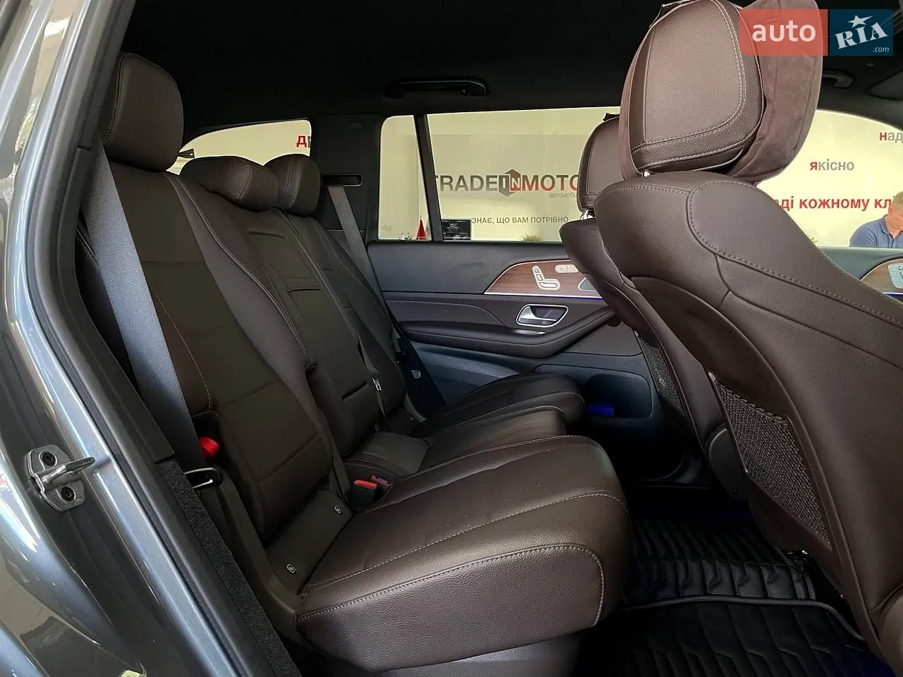2023 Mercedes-Benz GLS-klasse - мініатюра 39