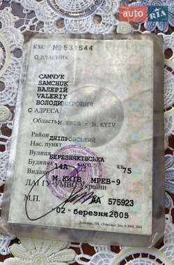 Вантажний фургон Mercedes-Benz LK-Series 1990 в 