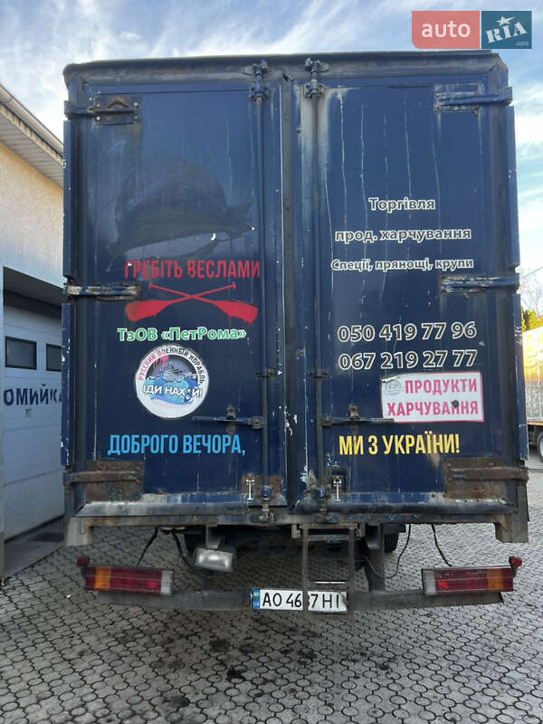 Грузовой фургон Mercedes-Benz LK-Series 1995 в Ужгороде