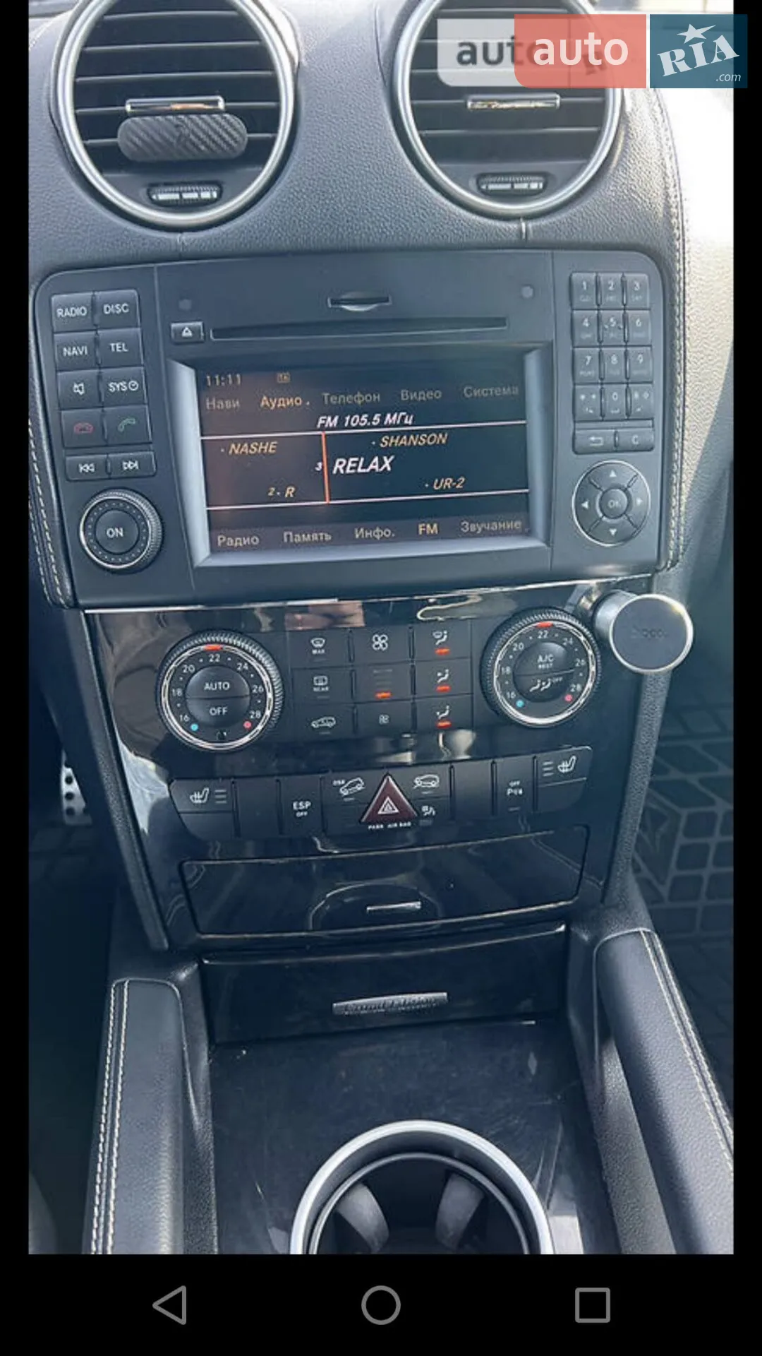2010 Mercedes-Benz M-klasse - мініатюра 21