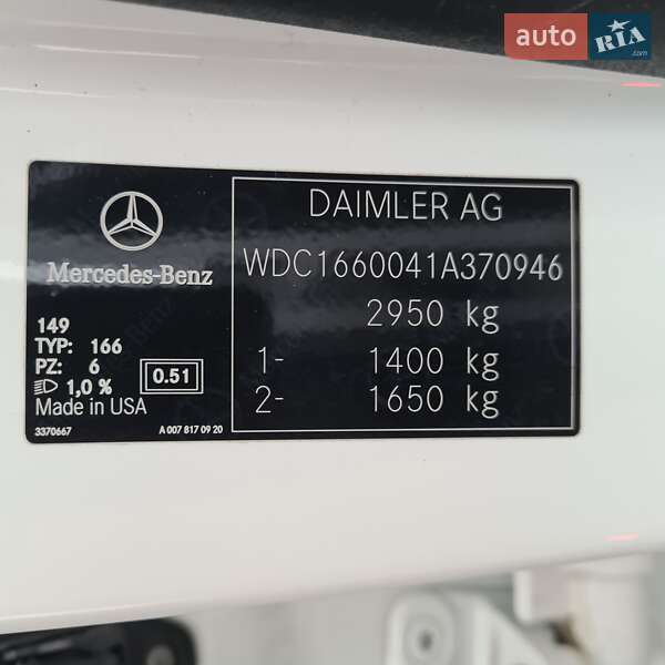 Внедорожник / Кроссовер Mercedes-Benz M-Class 2014 в Луцке