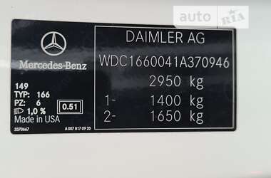 Внедорожник / Кроссовер Mercedes-Benz M-Class 2014 в Луцке