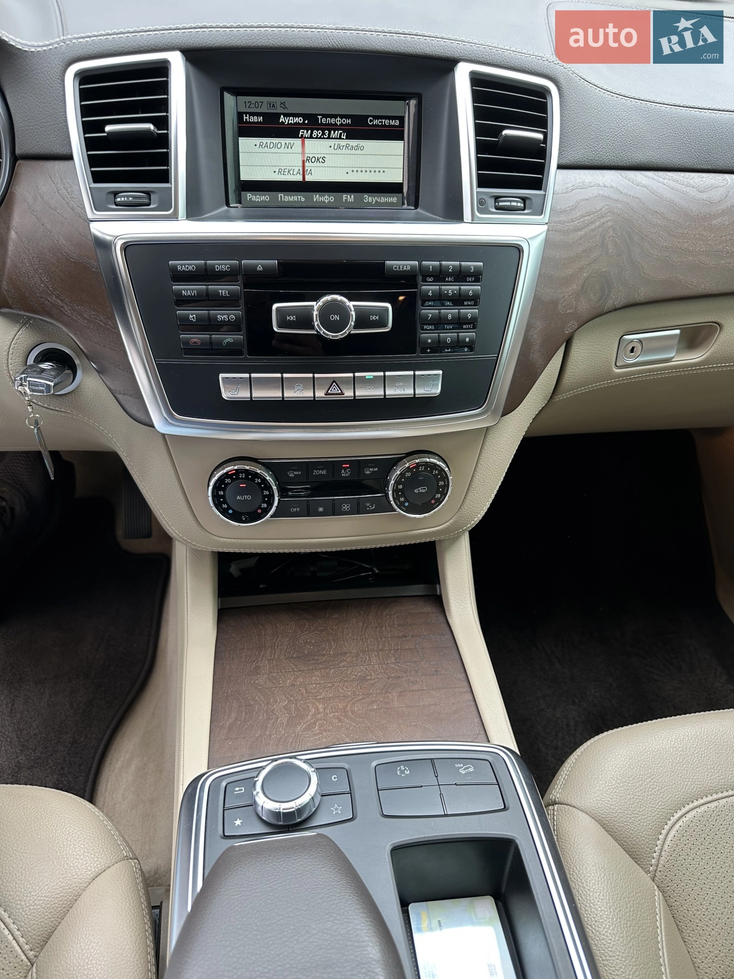 2013 Mercedes-Benz M-klasse - мініатюра 30