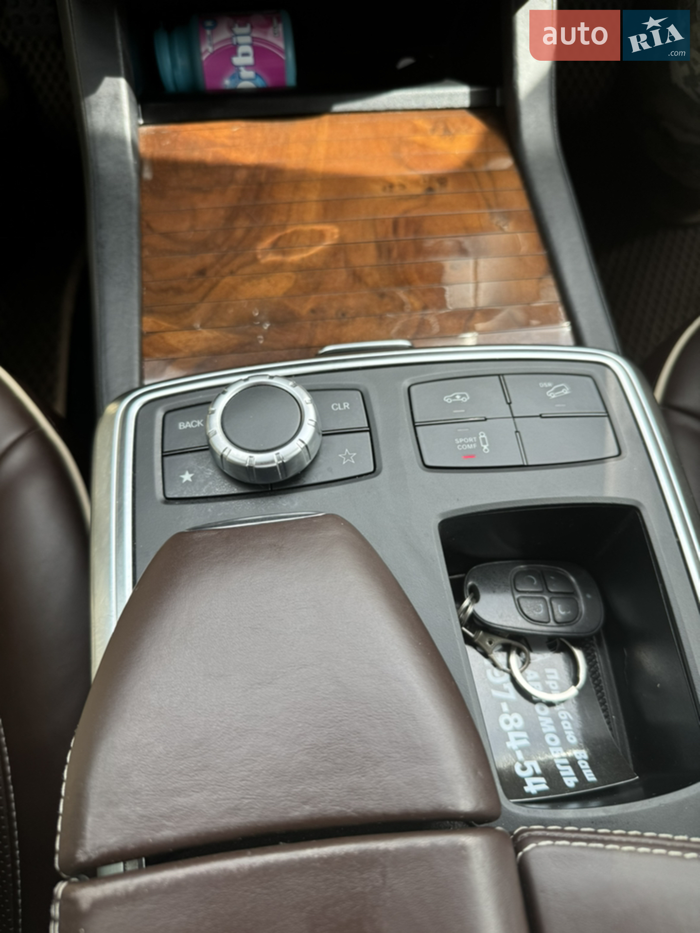 2015 Mercedes-Benz M-klasse - мініатюра 51
