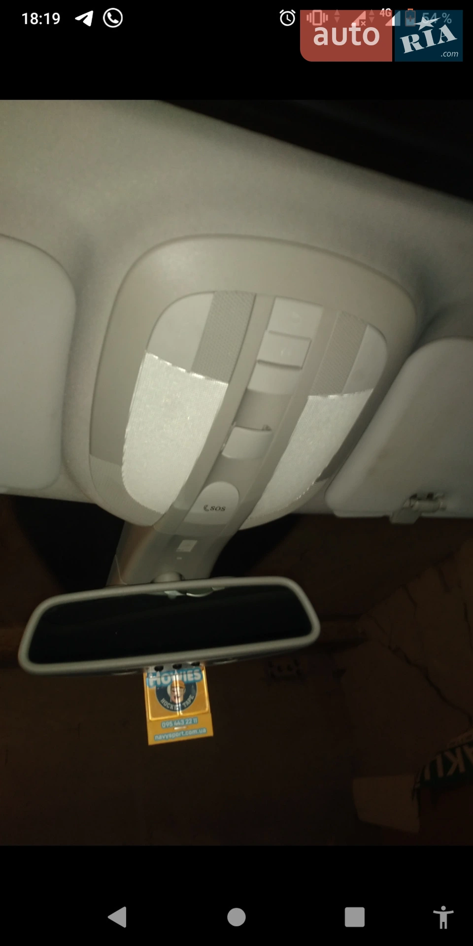 2010 Mercedes-Benz M-klasse - мініатюра 2