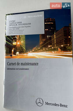 Внедорожник / Кроссовер Mercedes-Benz M-Class 2013 в 