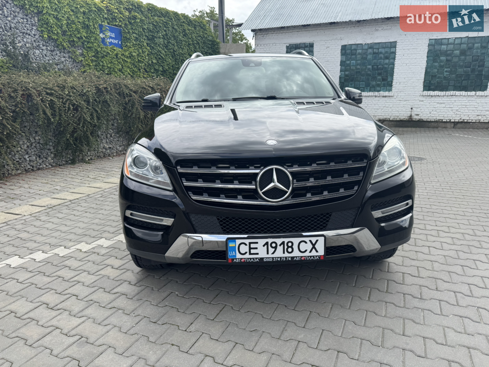 2013 Mercedes-Benz M-klasse - мініатюра 24