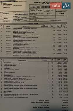 Внедорожник / Кроссовер Mercedes-Benz M-Class 2012 в 