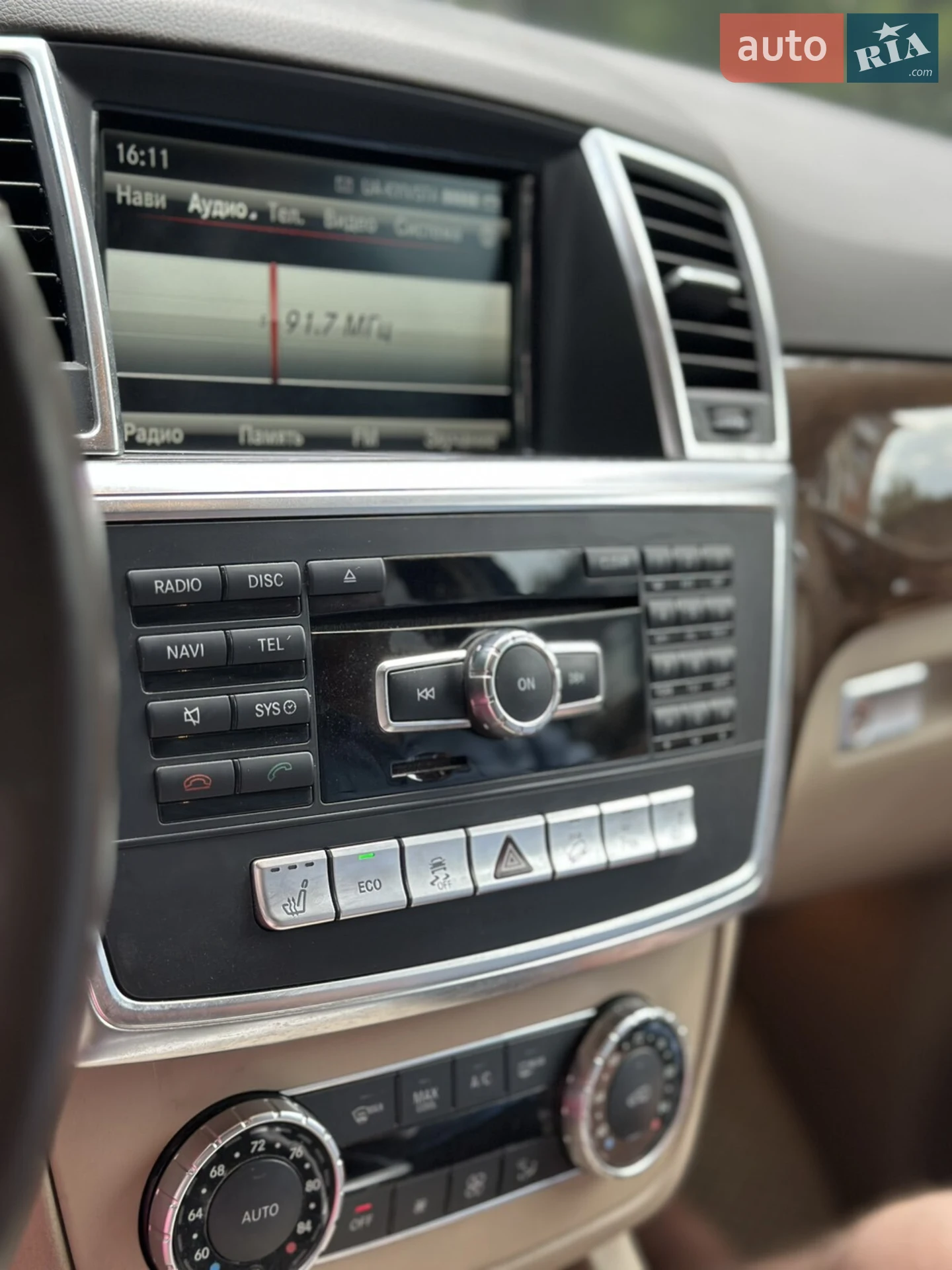 2015 Mercedes-Benz M-klasse - мініатюра 17