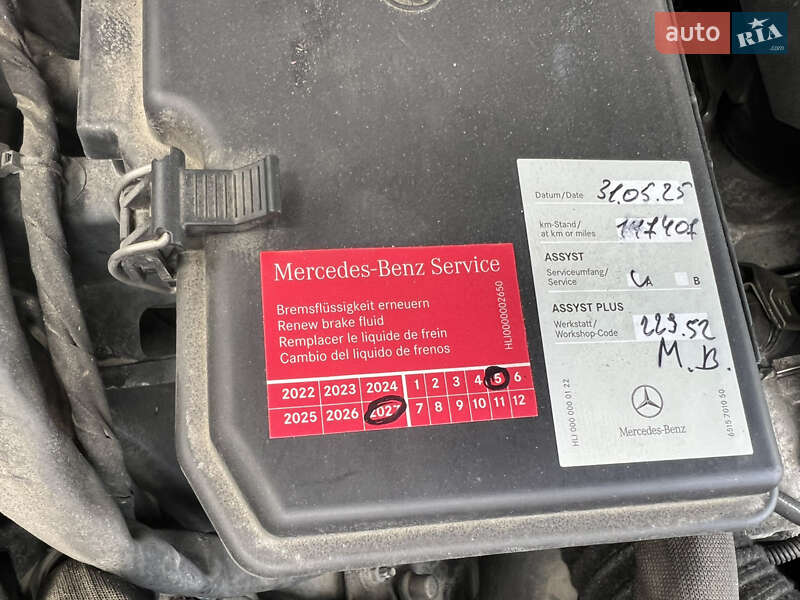 Внедорожник / Кроссовер Mercedes-Benz M-Class 2014 в Львове
