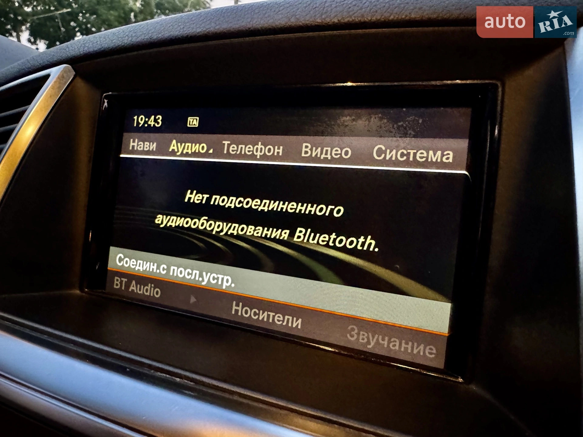 2012 Mercedes-Benz M-klasse - мініатюра 63