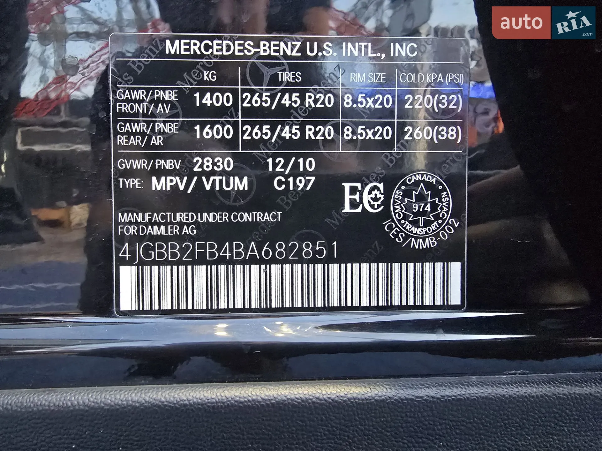 2010 Mercedes-Benz M-klasse - мініатюра 34