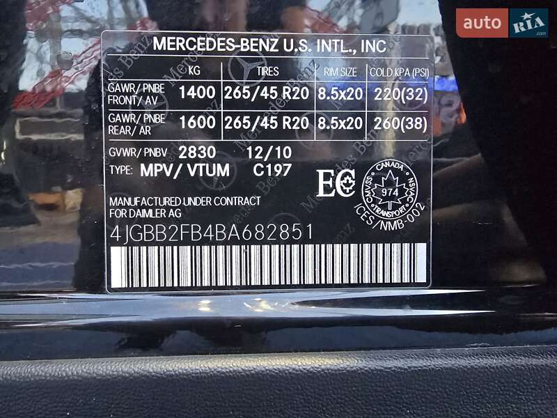 Позашляховик / Кросовер Mercedes-Benz M-Class 2010 в Первомайську