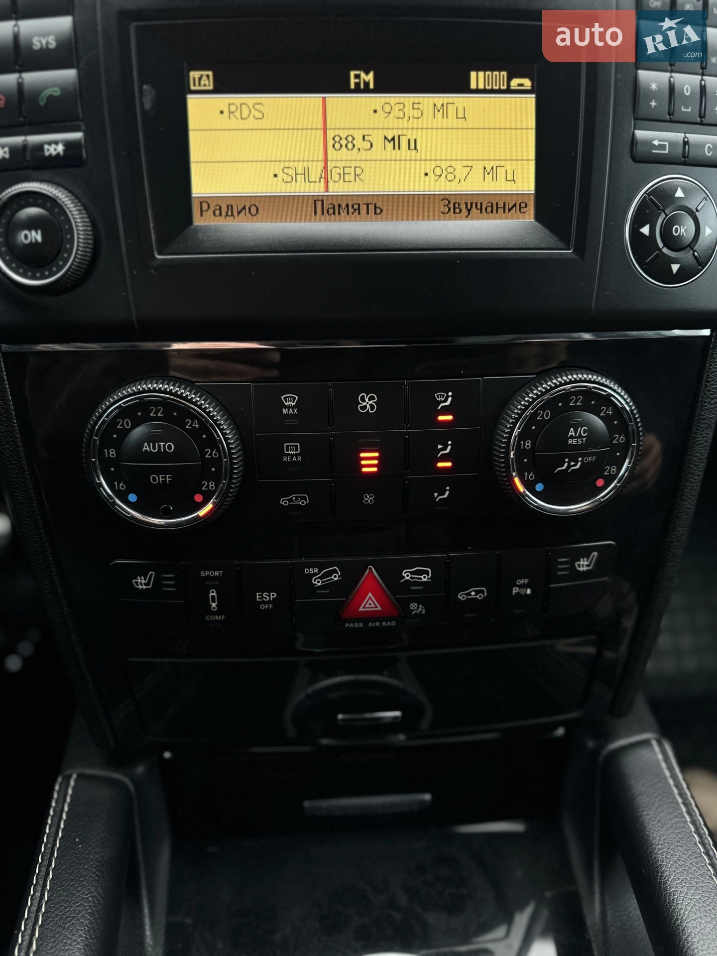 2010 Mercedes-Benz M-klasse - мініатюра 22