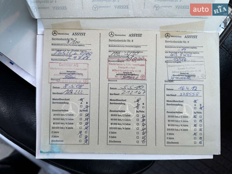 Позашляховик / Кросовер Mercedes-Benz M-Class 2001 в Чернівцях