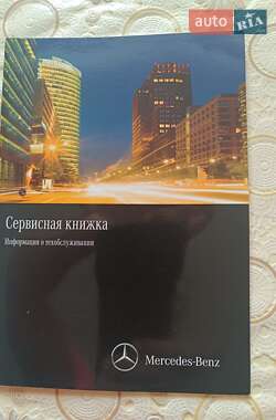 Позашляховик / Кросовер Mercedes-Benz M-Class 2014 в 