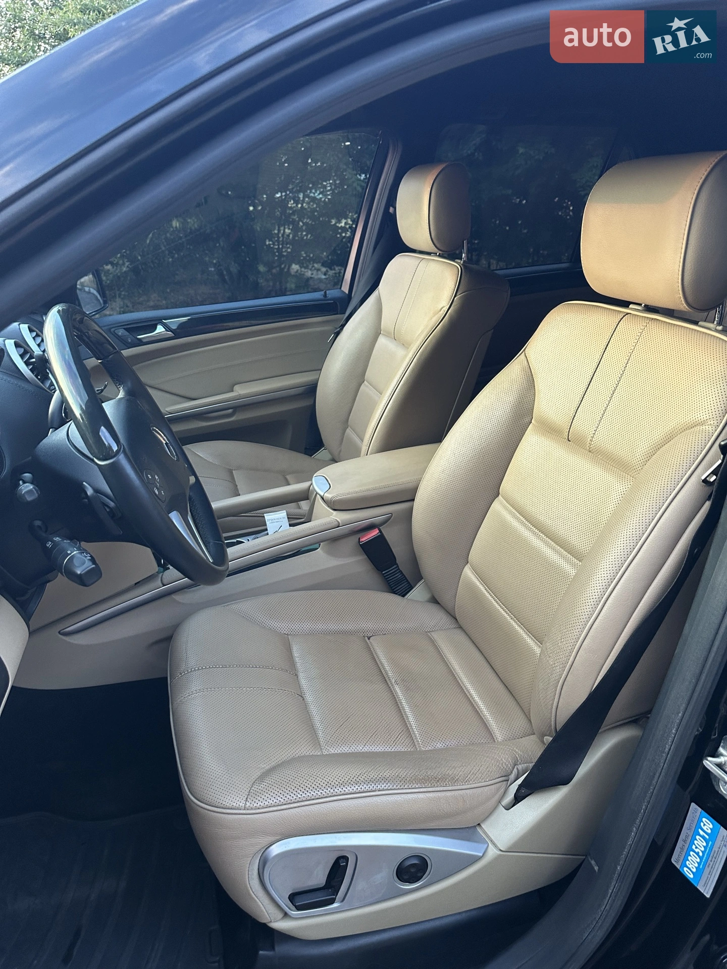 2011 Mercedes-Benz M-klasse - мініатюра 8