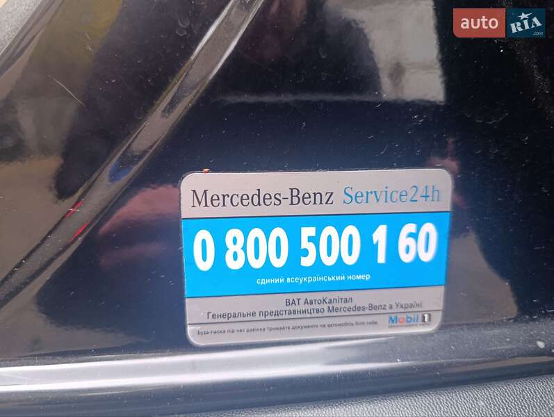 Внедорожник / Кроссовер Mercedes-Benz M-Class 2013 в Львове