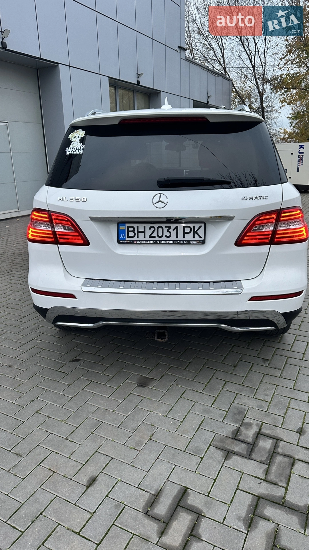 2014 Mercedes-Benz M-klasse - мініатюра 3