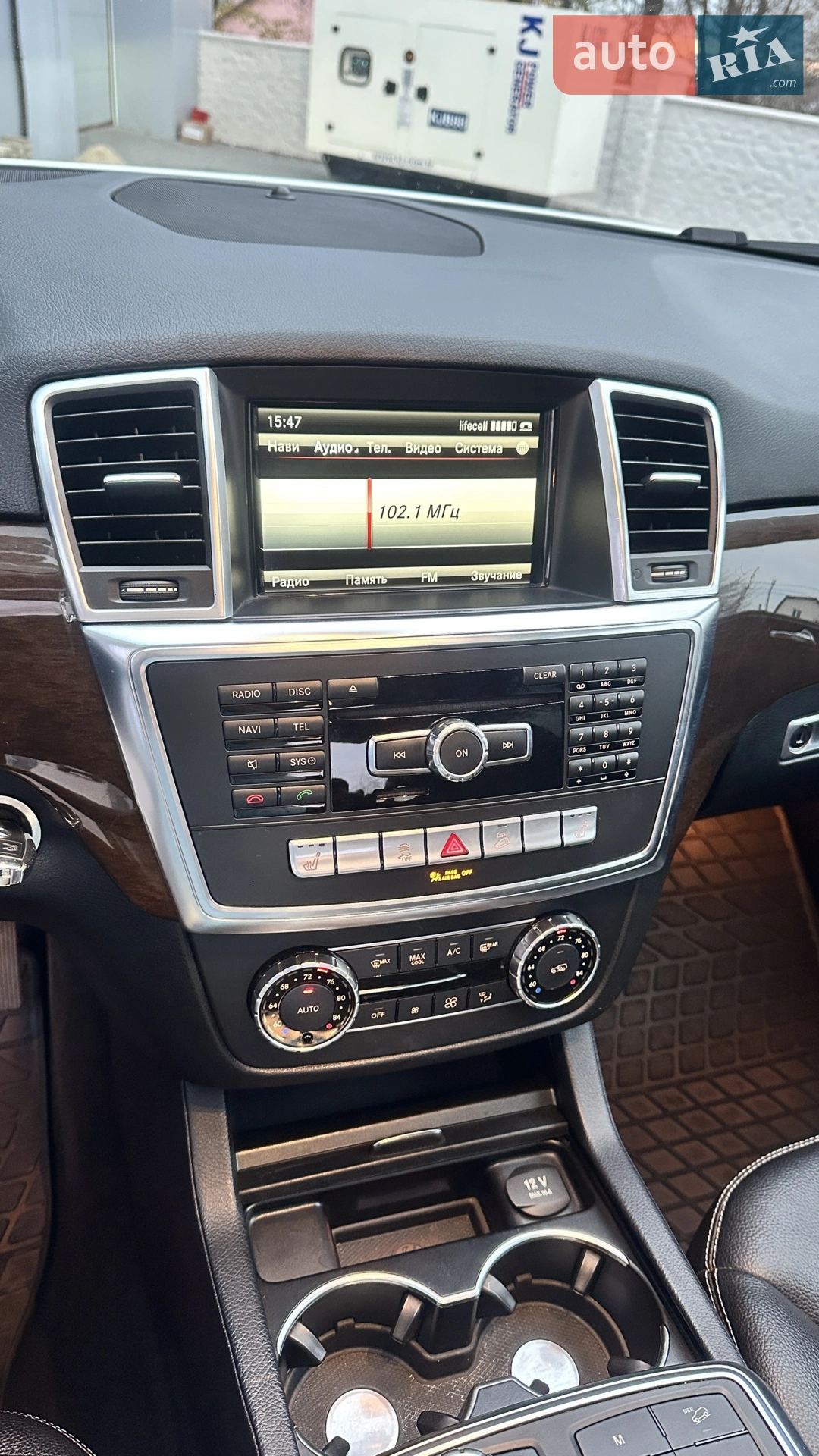 2014 Mercedes-Benz M-klasse - мініатюра 11