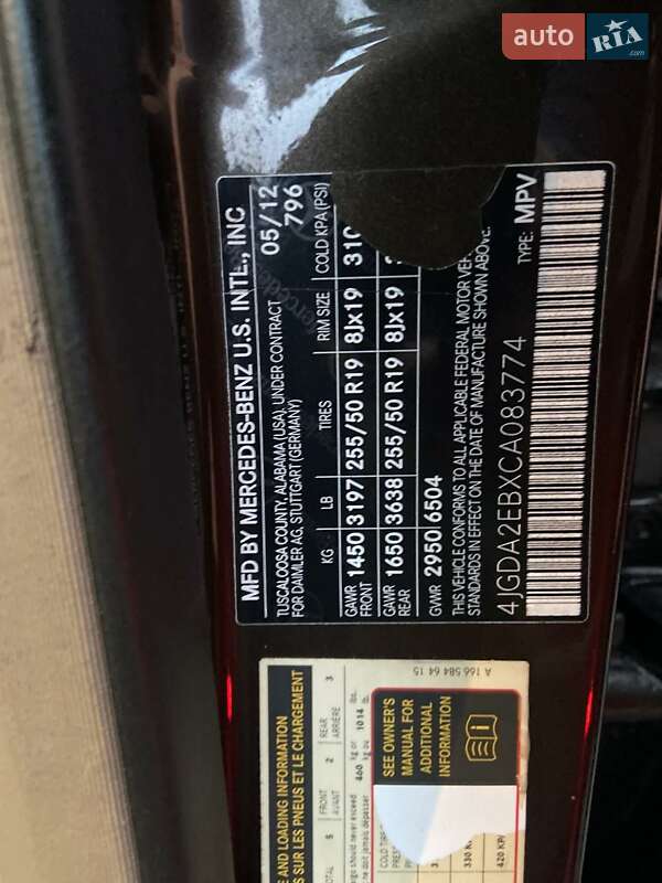 Внедорожник / Кроссовер Mercedes-Benz M-Class 2012 в Дубно