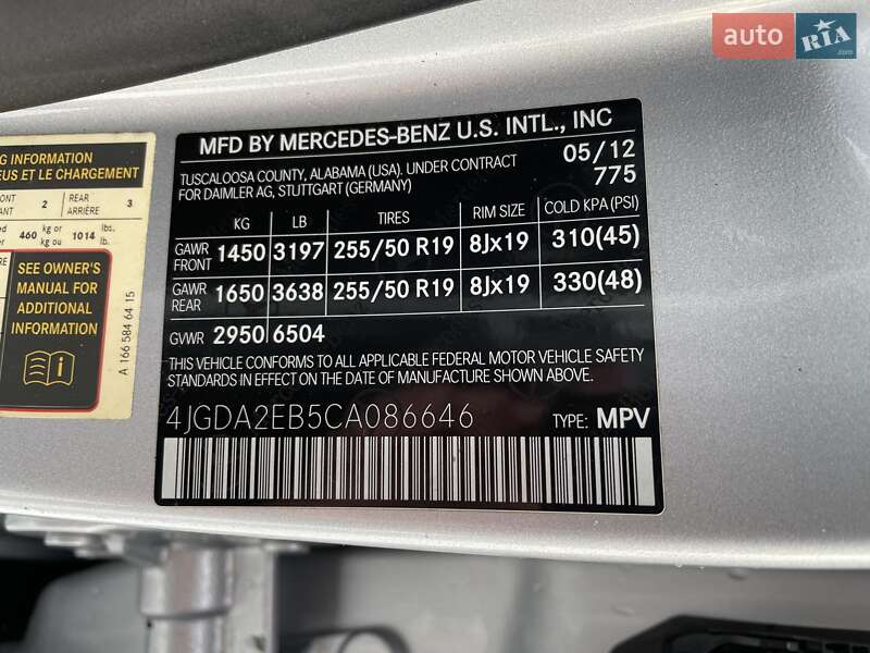 Позашляховик / Кросовер Mercedes-Benz M-Class 2012 в Ковелі