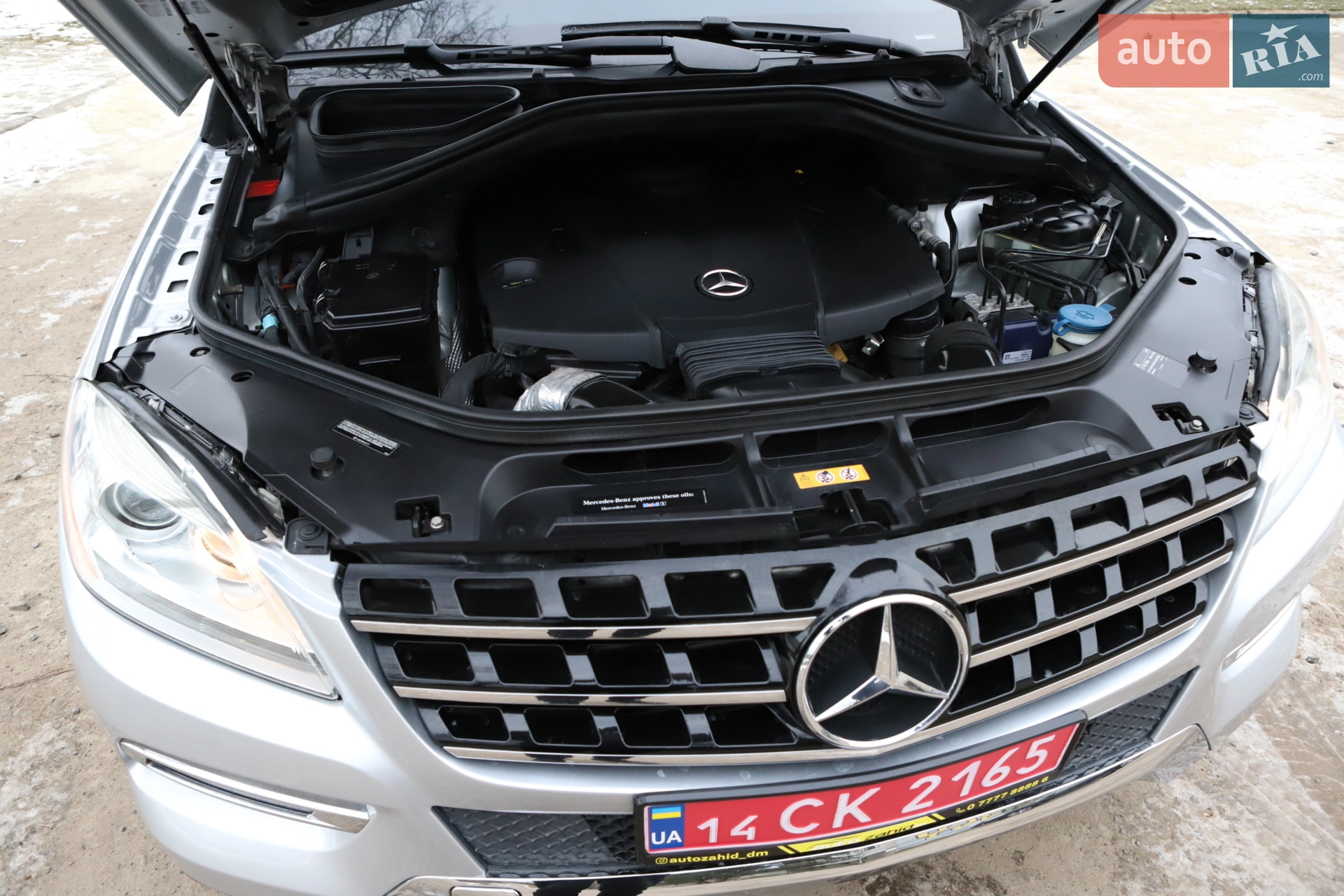2014 Mercedes-Benz M-klasse - мініатюра 49