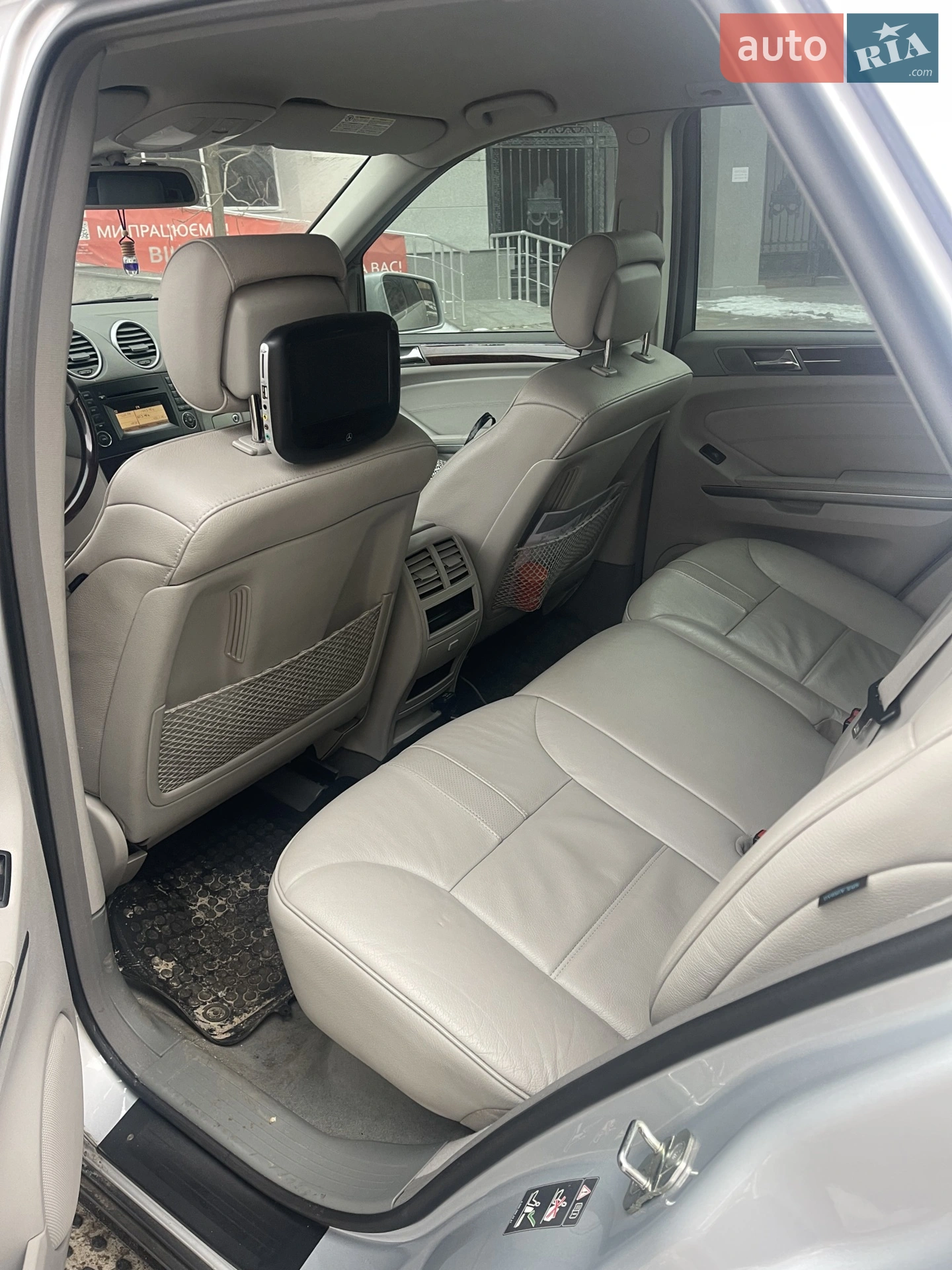 2010 Mercedes-Benz M-klasse - мініатюра 2