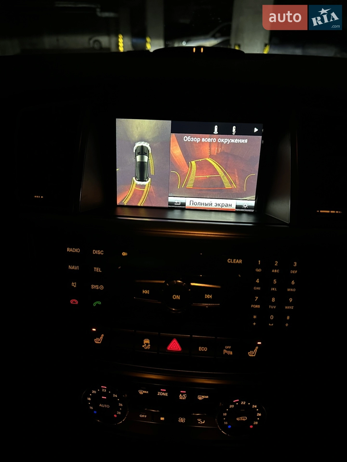 2013 Mercedes-Benz M-klasse - мініатюра 26